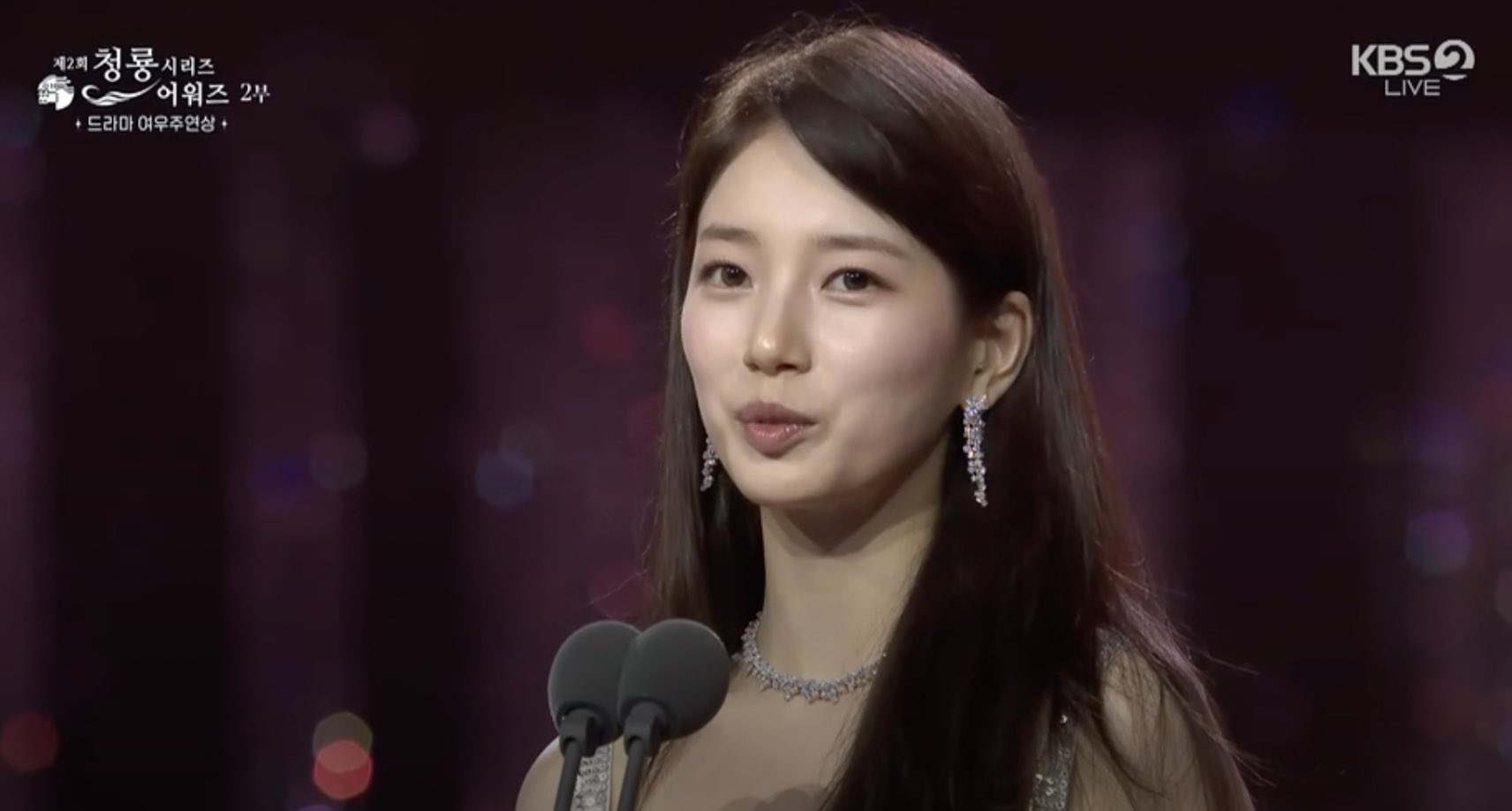 ‘ซงฮเยคโย’ คว้าแดซัง!! เวที Blue Dragon Series Awards ปีนี้ จากบทนำ The Glory