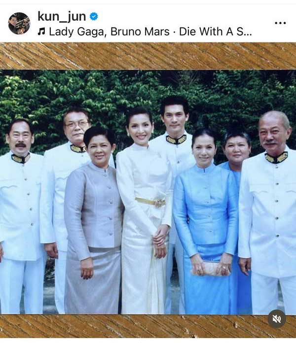 หน่อย บุษกร โพสต์ภาพย้อนเวลา รำลึกวันครบรอบแต่งงาน เคน ธีรเดช 17ปี หน่อย บุษกร โพสต์ภาพย้อนเวลา รำลึกวันครบรอบแต่งงาน เคน ธีรเดช 17ปี