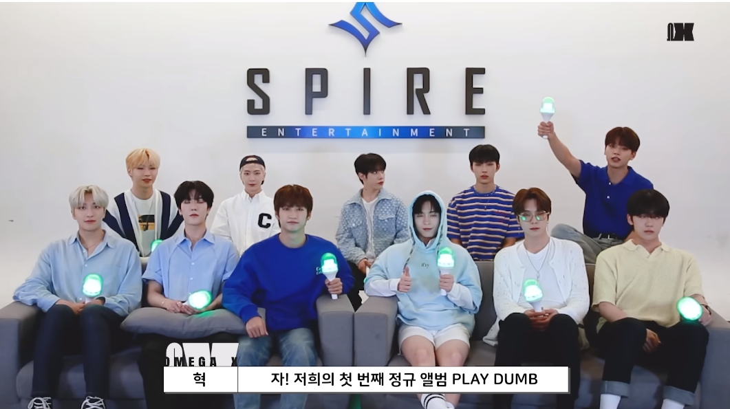 ต้นสังกัด “OMEGA X” ชี้แจงดราม่าเปลี่ยนพาสเวิร์ดของสมาชิกวง