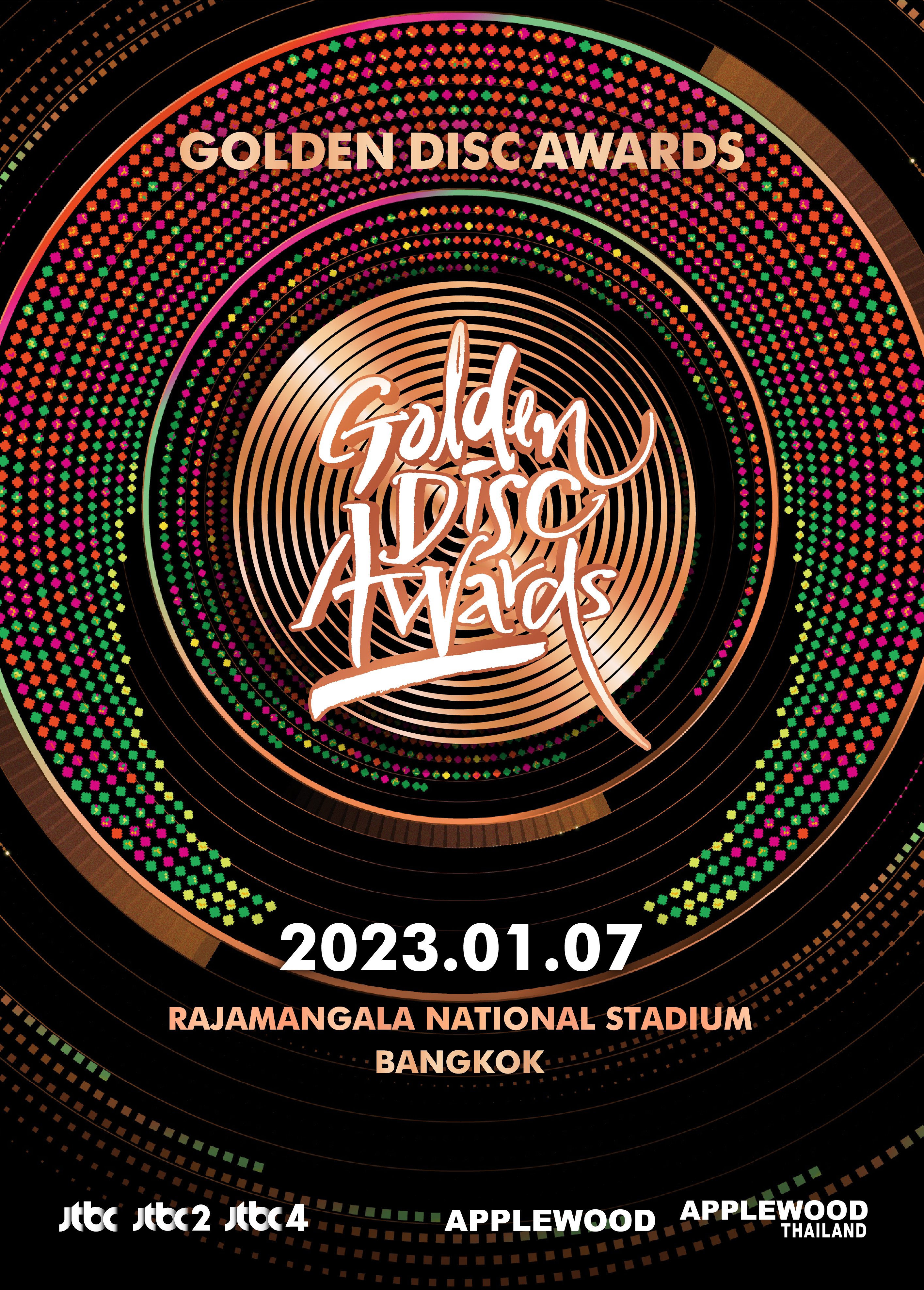 'เจโฮป BTS - IVE - (G)I-DLE'!! เสริมทัพศิลปินงาน Golden Disc Awards ในไทย