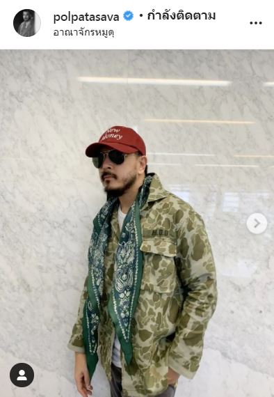 คนบันเทิงร่วมอาลัย ไฮโซแบงค์ กัลยรัตน์ เสียชีวิตด้วยโรคมะเร็ง