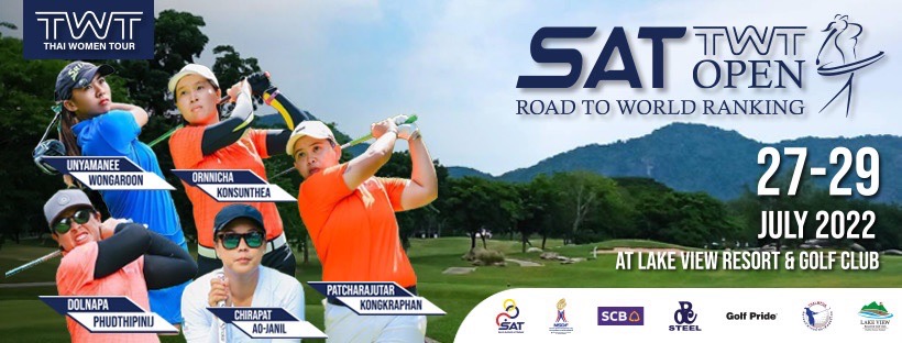 'ไทยWPGA' พร้อมเปิดฉากที่เลควิวฯ ชิง 2.5 ล้าน เริ่ม 27 ก.ค. 65