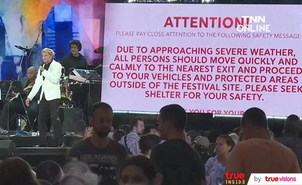พายุเฮอริเคนเฮนรี่พ่นพิษใส่งาน We Love NYC: The Homecoming Concert พายุเฮอริเคนเฮนรี่พ่นพิษใส่งาน We Love NYC: The Homecoming Concert