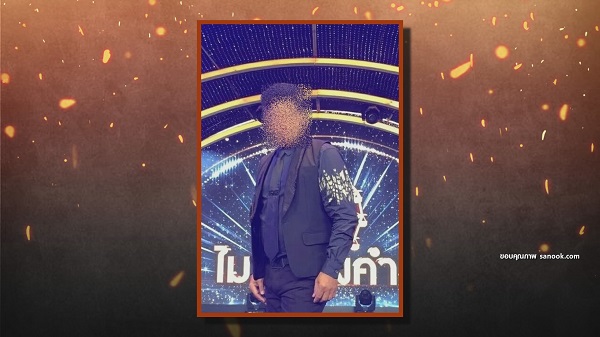 เปิดภาพ ตำรวจบุกคุมตัว ครูเทียม เผยสาเหตุที่ทำเพราะรักเด็กเหมือนลูก   (มีคลิป)