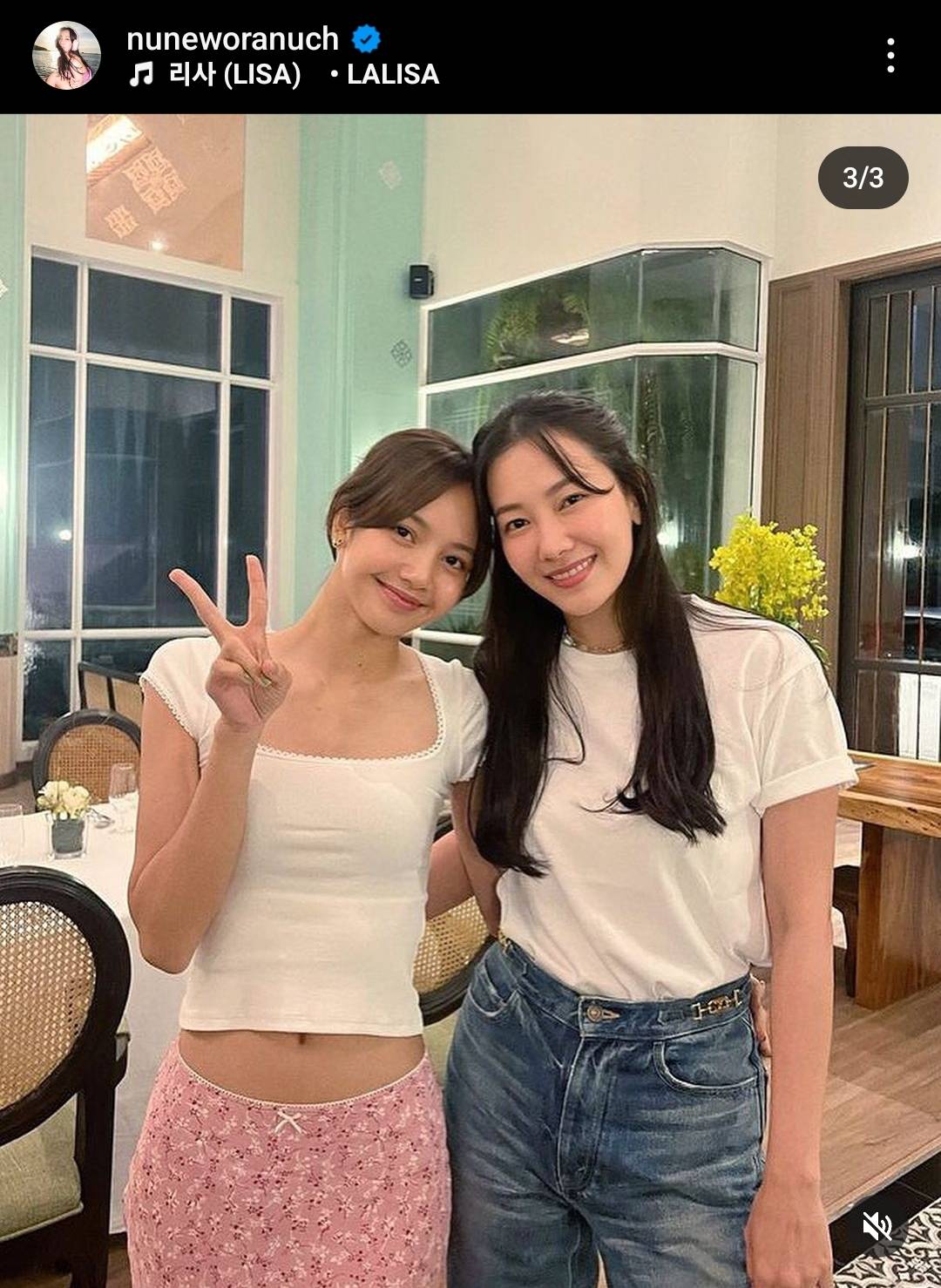 สวยแพ็กคู่! “นุ่น วรนุช” โพสต์ูปคู่ “ลิซ่า Blackpink” ทำเอาใจพี่สาวถึงว้าวุ่นเลย
