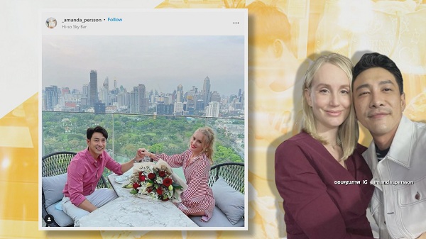 บอย พิษณุ น้ำตาคลอ พร้อมเผยที่มาของชื่อลูกสาว น้องเฟรยา (มีคลิป)