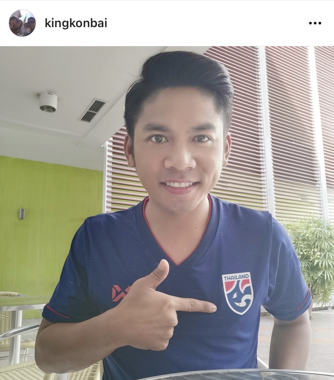 คิง ก่อนบ่าย เข้าแจ้งความ หลังแม่เลี้ยงถูกมิจฉาชีพหลอกเอาเงิน