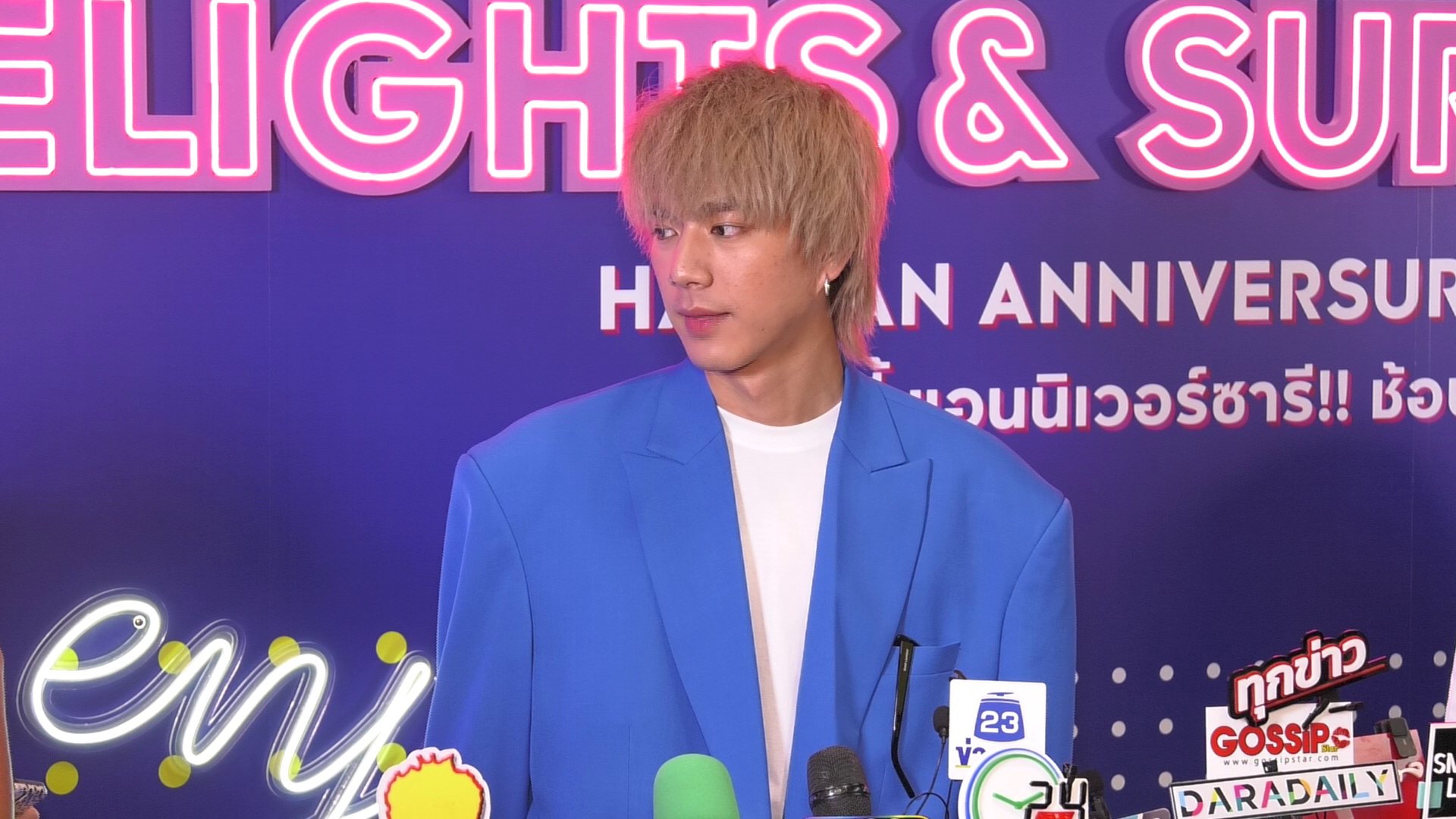 ไบร์ท นรภัทร เผย กำไลข้อมือทองคำ ในวันคล้ายวันเกิดคุณแม่