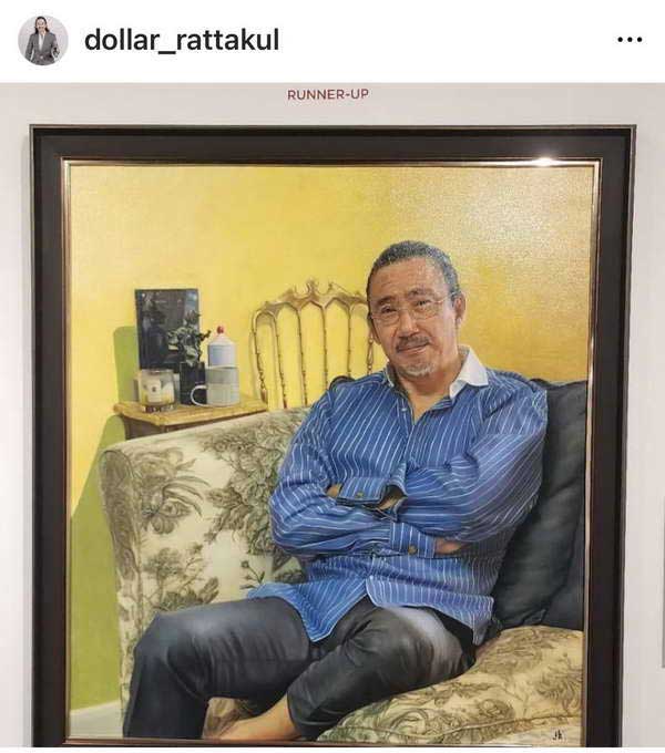 นายพลดอลล่าร์ โพสต์เดือดฟาดรพ. คุณหญิงแมงมุม อาการหนัก แต่ถูกปฏิเสธการรักษา!