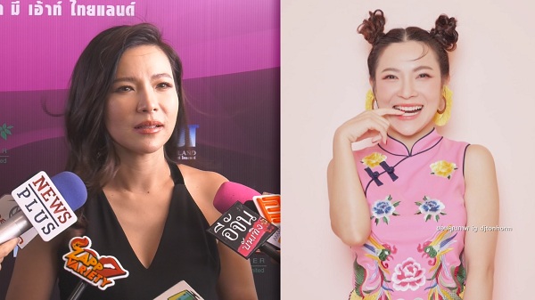 “ดีเจต้นหอม” เผยเสียดายความรักที่ผ่านมา แต่ขอเก็บไว้เป็นบทเรียน (มีคลิป) “ดีเจต้นหอม” เผยเสียดายความรักที่ผ่านมา แต่ขอเก็บไว้เป็นบทเรียน (มีคลิป)