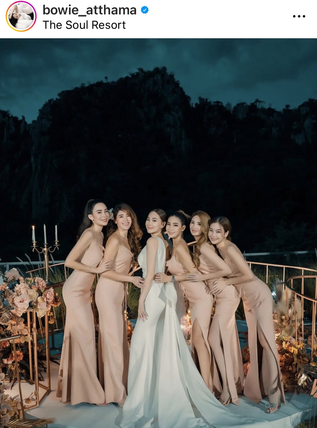 โบวี่ ควงแฟนหนุ่ม ปู สุรนาท เข้าพิธีวิวาห์ สุดโรแมนติก โบวี่ ควงแฟนหนุ่ม ปู สุรนาท เข้าพิธีวิวาห์ สุดโรแมนติก