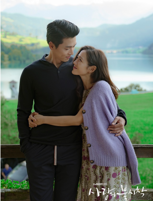 แฟนๆ ต่างร่วมยินดี ฮยอนบิน-ซนเยจิน เข้าพิธีวิวาห์ ผ่านแฮชแท็ก #BinJinWedding แฟนๆ ต่างร่วมยินดี ฮยอนบิน-ซนเยจิน เข้าพิธีวิวาห์ ผ่านแฮชแท็ก #BinJinWedding