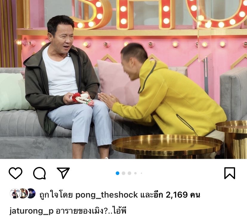 เปิดใจ จตุรงค์ เคลียร์ถูกหาปล่อย น้องพี มกจ๊ก อยู่วัด-โกงค่าตัว 