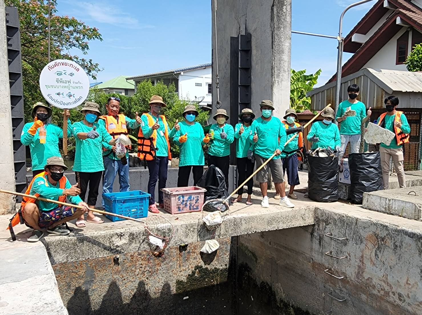 ฟื้นทะเลสะอาดซีพีเอฟ จับมือเครือข่ายชุมชน แก้ปัญหาขยะอย่างยั่งยืน ฟื้นทะเลสะอาดซีพีเอฟ จับมือเครือข่ายชุมชน แก้ปัญหาขยะอย่างยั่งยืน