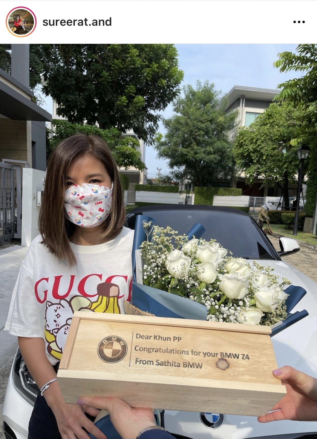 เซอร์ไพรส์หนักมาก พีพี ซื้อรถหรูให้คุณพ่อเป็นของขวัญ