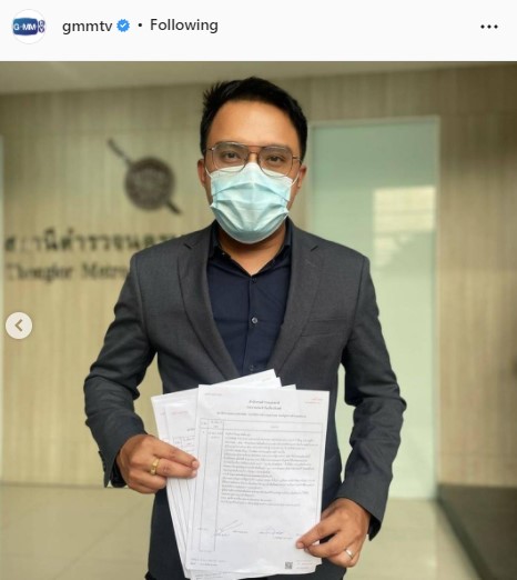 ต้นสังกัด 4 นักแสดงดัง ส่งทนายพบพนักงานสอบสวน!! ดำเนินคดีผู้ละเมิดสิทธิถึงที่สุด