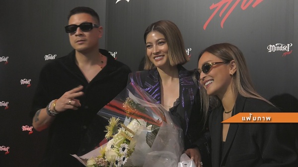 นานา เคลียร์ข่าว สามีฮิปฮอปซุกบ้านเล็ก   (มีคลิป)