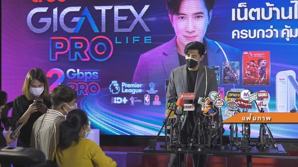 เป็นเรื่อง “เต้ มงคลกิตติ์” จ่อฟ้อง “หนุ่ม กรรชัย” หลังเปิดคลิปเสียงพาดพิง  (มีคลิป)