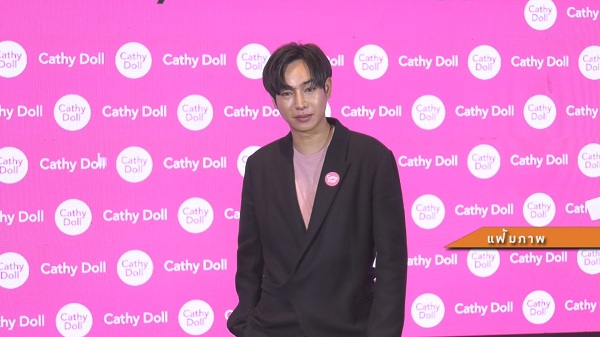 เหล่านุชจัดหนักทุ่มเกือบ 50 ล้านอวยพรวันเกิด “เป๊ก ผลิตโชค” อายุครบ 38 ปี  (มีคลิป)