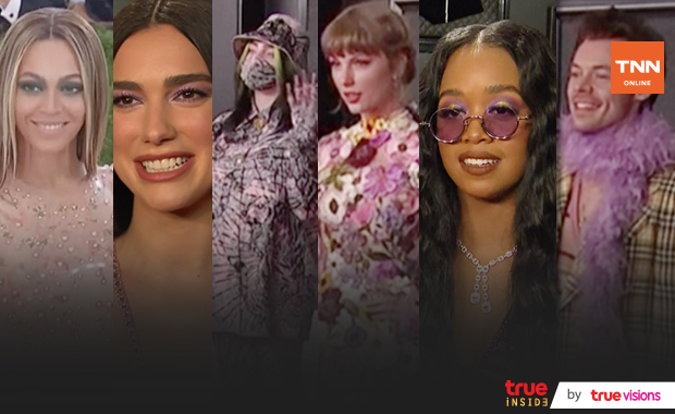 ‘Taylor Swift, Billie Eilish, H.E.R.’ บิ๊กวินเนอร์เวที 'Grammy Awards 2021'