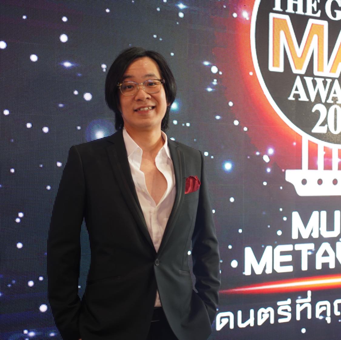 ต้าร์ มิสเตอร์ทีม ประกาศไม่ขอร่วมงาน ปิงปอง ศิรศักดิ์ งานนี้ฟาดกันนัว!! 