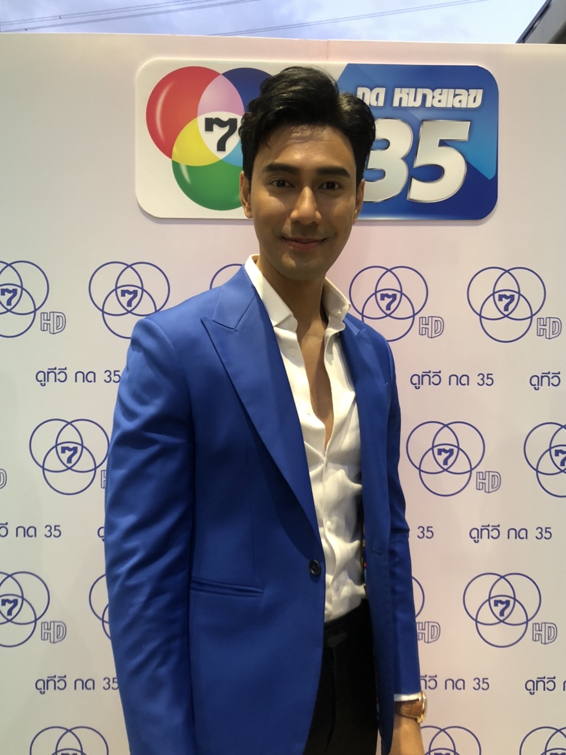 เอส กันตพงศ์ แพลนมีลูกคนที่2  รอไฟเขียวจากภรรยา
