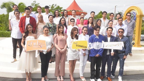 “ใหม่ เจริญปุระ” คัมแบ็คละครในรอบ 3 ปี รับถูกคาดหวังเรื่องการแสดง  (มีคลิป)