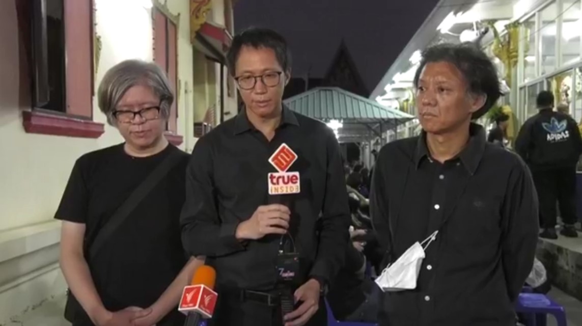 สมเกียรติ-ก้อ-เจอรี่ สมาชิกในวง เผยสาเหตุการเสียชีวิตของ โต้ง P.O.P สมเกียรติ-ก้อ-เจอรี่ สมาชิกในวง เผยสาเหตุการเสียชีวิตของ โต้ง P.O.P