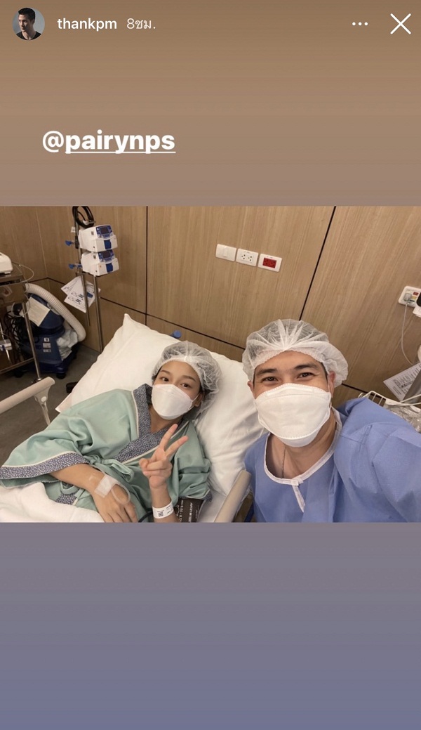 แต๊งค์ พงศกร เผยโมเมนต์วินาทีเจอหน้าลูกชาย  (มีคลิป)