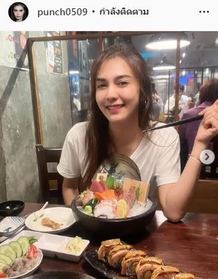 โสดไหม? พั้นช์ วรกาญจน์ พร้อมเดินหน้าต่อ เผยสถานะหัวใจชัด!