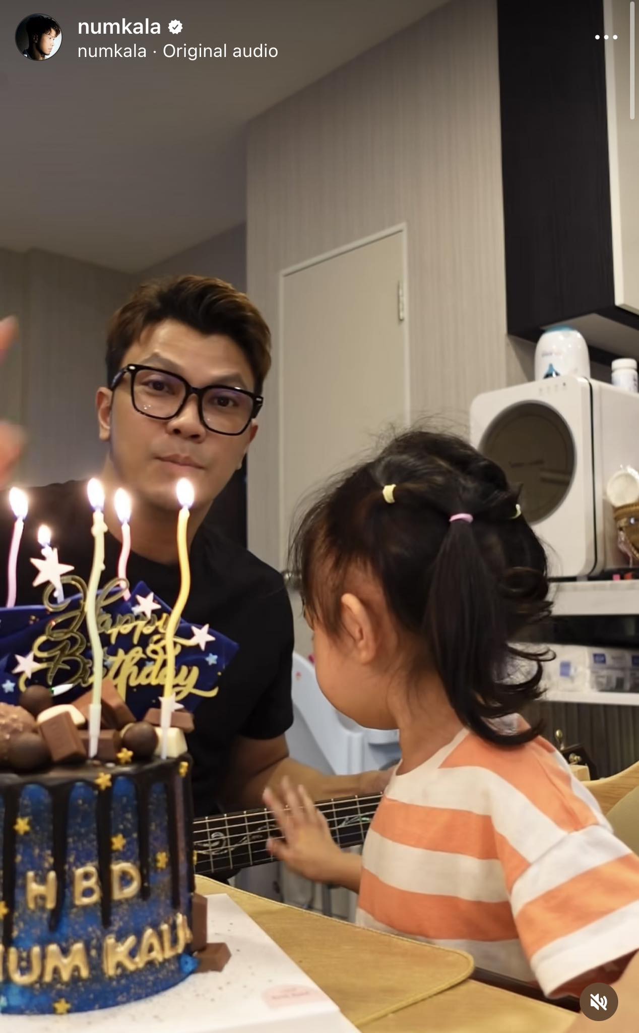 หนุ่ม กะลา เผยโมเมนต์อบอุ่นฉลองวันเกิดวัย 42 ปี กับ ลูกสาว