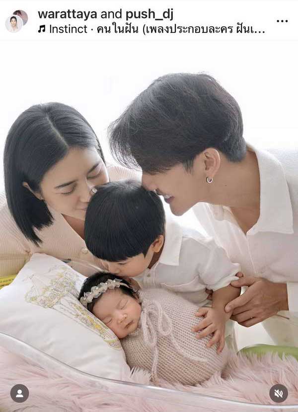 ดีเจพุฒ-จุ๋ย อวดความน่ารักแบบชัดๆ พี่พีร์เจ-น้องเจเพิร์ล ครบทีม
