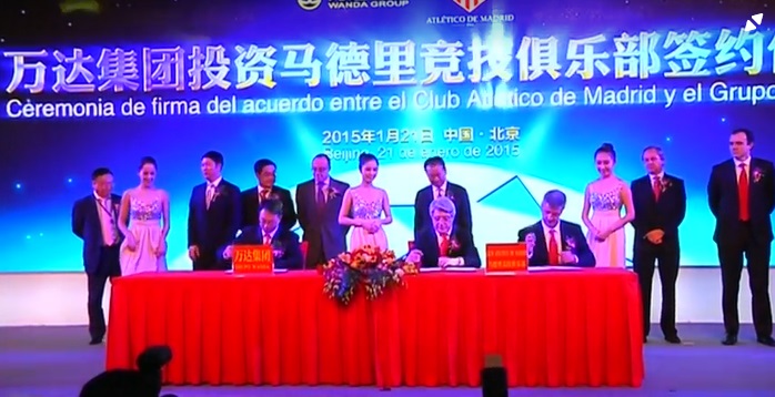 วงการกีฬาจีนสู่อุตสาหกรรมโลก (ตอน 5) โดย ดร.ไพจิตร วิบูลย์ธนสาร 