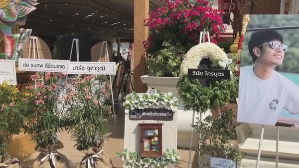 คุณแม่ บีม ปภังกร เปิดใจครั้งแรกหลังสูญเสียลูกชาย  (มีคลิป) 