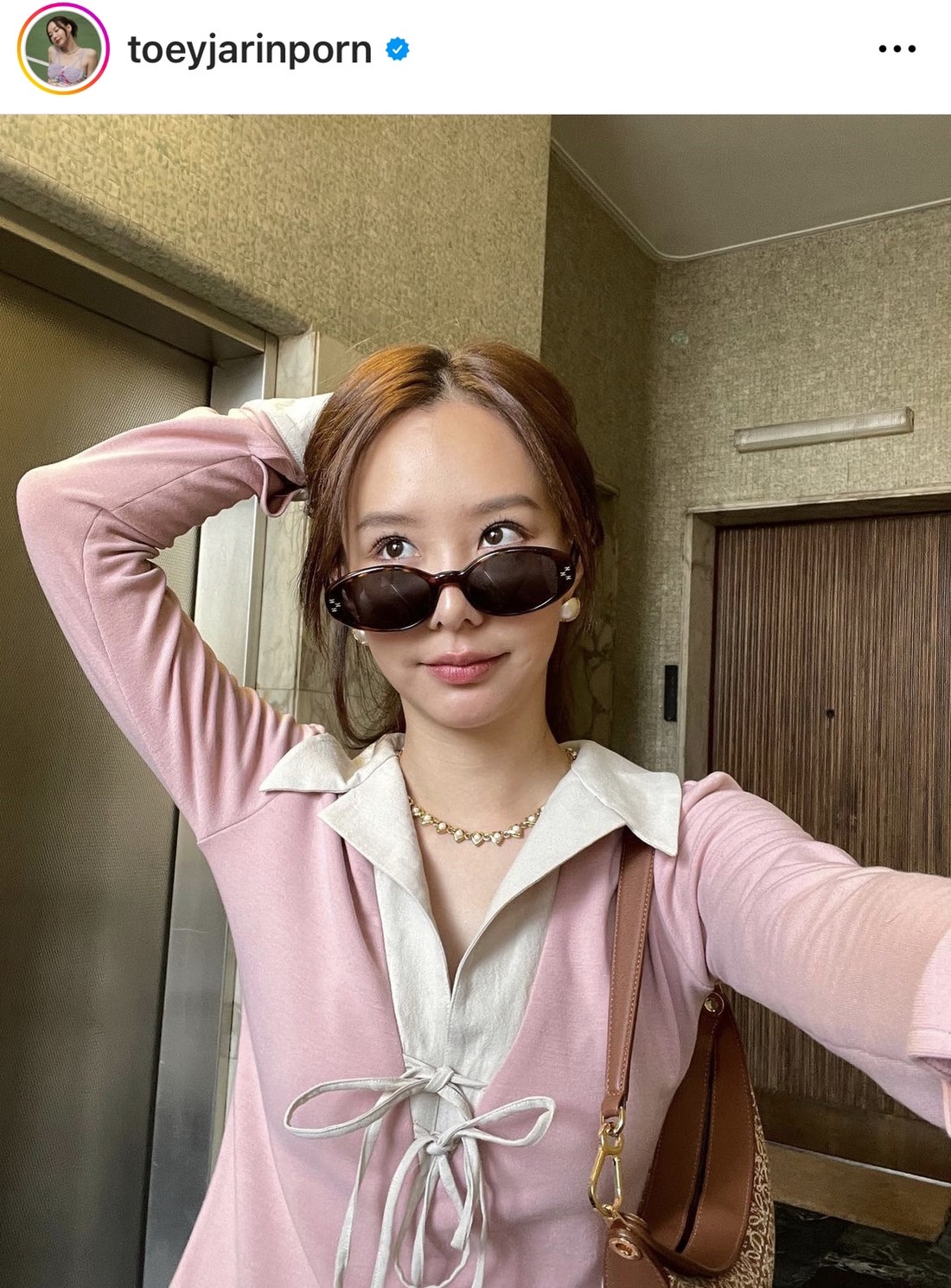 เต้ย จรินทร์พร ไม่ได้เปิดตัว เจโด เยอะ เพราะหมอดูทัก