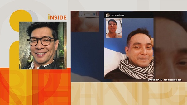 “หนุ่ม คงกะพัน” เผยอาการ “เมฆ วินัย” ดีขึ้น หลังอาการทรุด   (มีคลิป)