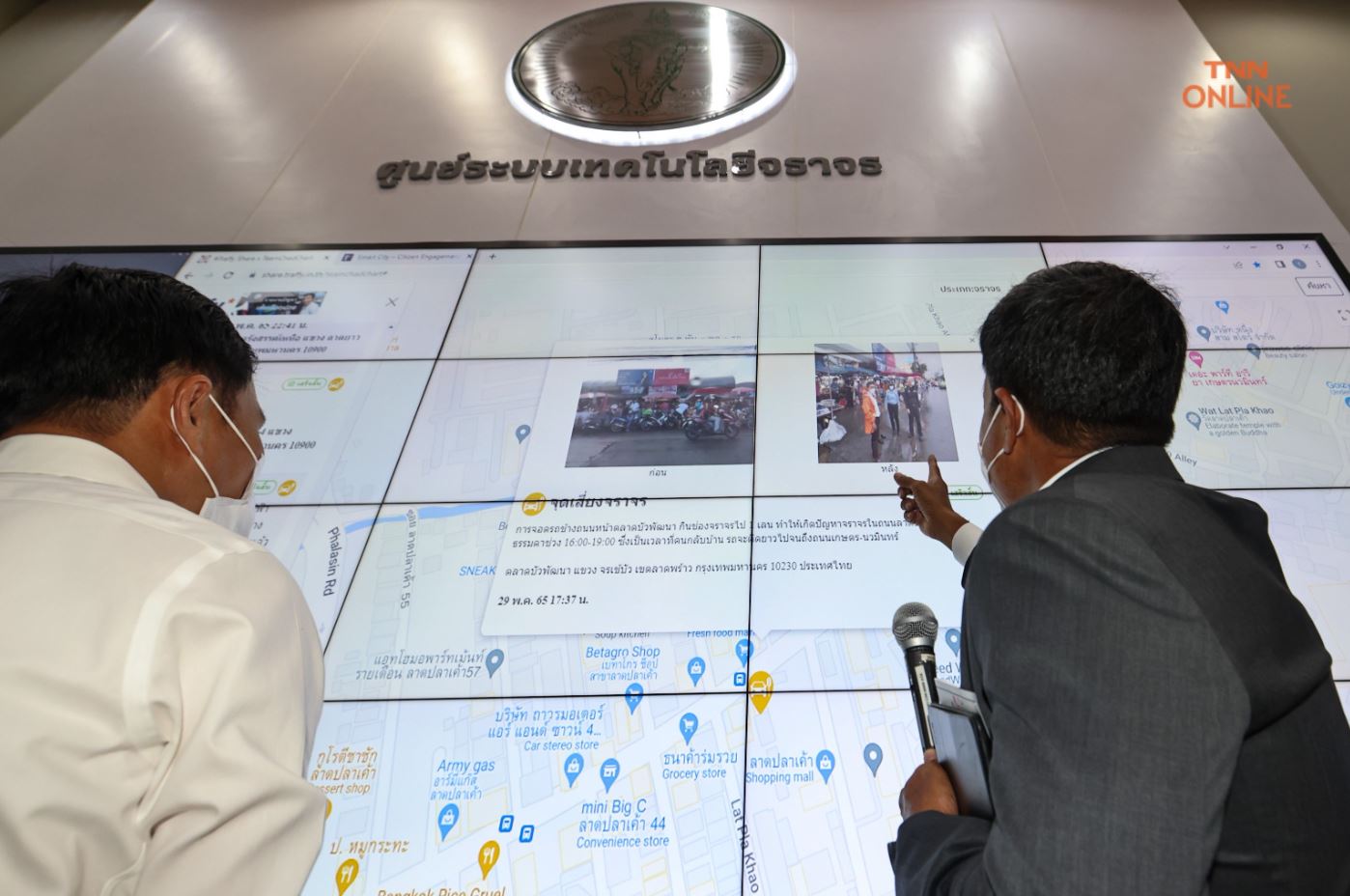 ชัชชาติ เล็งผ่อนมาตรการโควิด ให้ถอดแมสก์ ขยายเวลาเปิดผับบาร์ สวนสาธารณะ