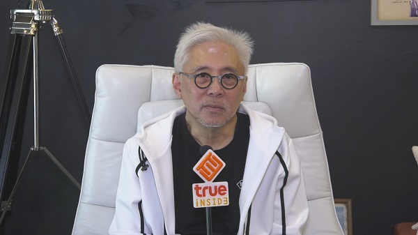 ตู่ นพพล ศิลปินแห่งชาติ บุคคลทรงคุณค่าของวงการบันเทิงไทย  (มีคลิป)