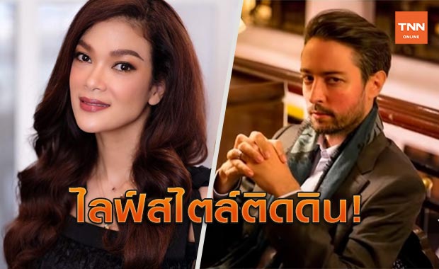 'ฮาน่า' ขอเม้าธ์ 'ฮิวโก้' เป็นคนสมถะสุดๆ จนลูกคิดว่าบ้านจน