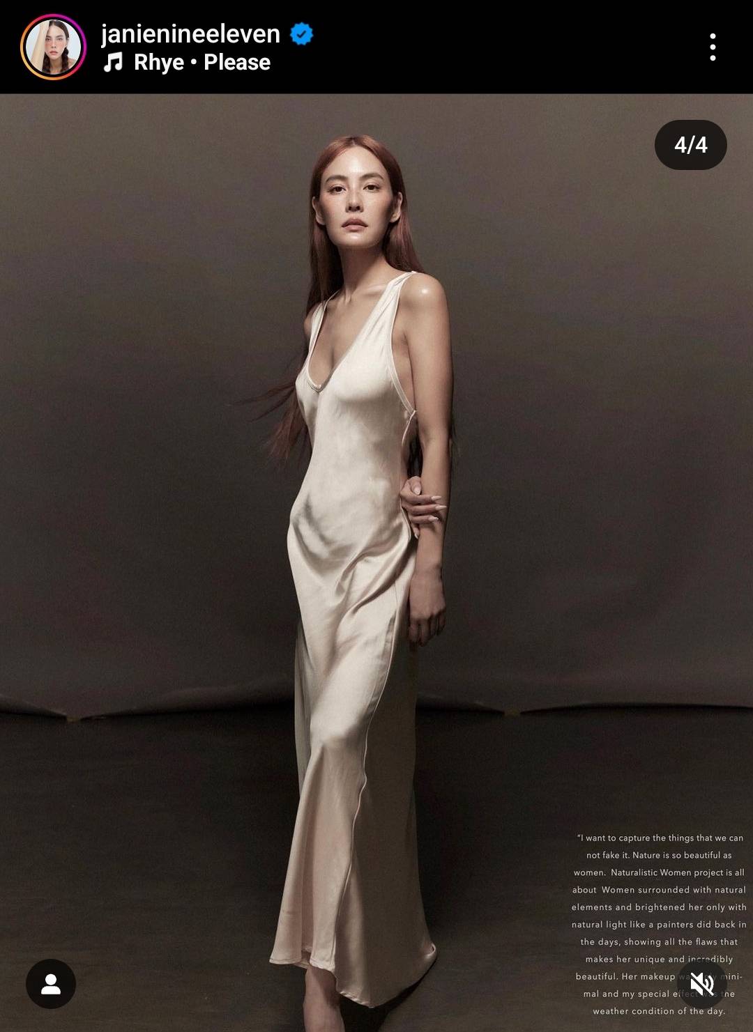 “เจนี่” อวดภาพความแซ่บ หุ่นเฟิร์ม ในวันเกิดปีที่ 42