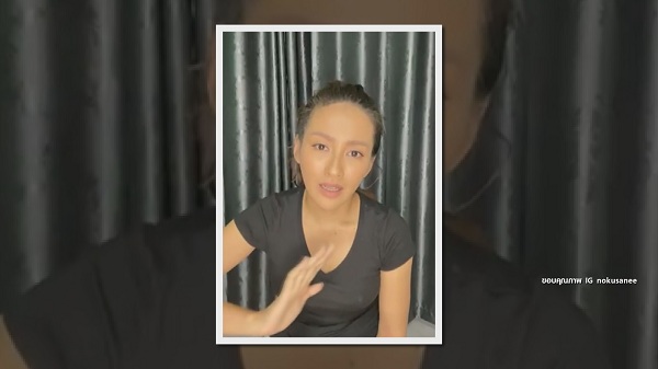 เปิดใจ เติ้ล-กระแต ถูกอดีตผจก.จั๊กจั่นขโมยซองงานแต่งงาน  (มีคลิป)