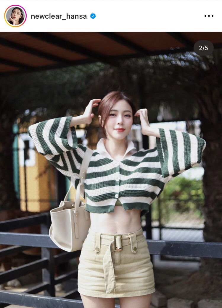 นิวเคลียร์ หรรษา ตอบแล้ว กินเด็กหรือเปล่า? หลังมีภาพหลุดเดตกับหนุ่มที่อังกฤษ 