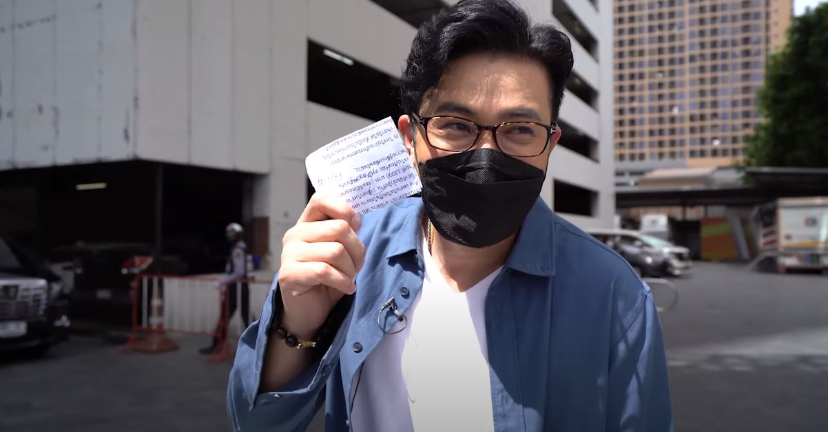 เฮลั่น!! มนต์สิทธิ์ ถูกหวยอีกแล้ว ด้านเลขเด็ด หนุ่ม กรรชัย ไม่มาอย่างที่คิด!! 