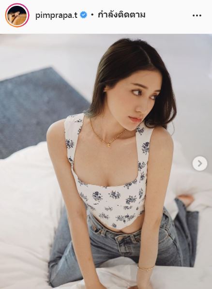 หัวใจไม่โสด!! พิม พิมประภา รับคบหนุ่มนอกวงการ