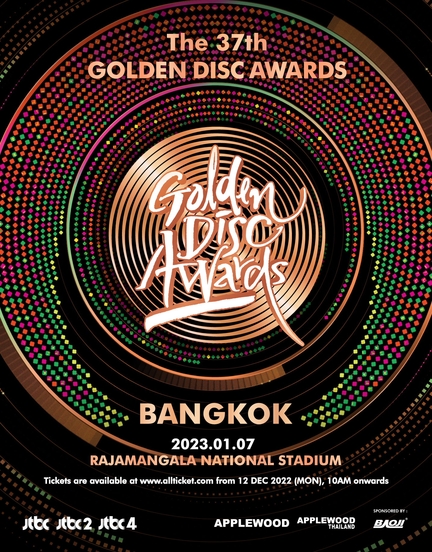 เวทีลุกเป็นไฟ! รายชื่อศิลปิน ร่วมงานประกาศรางวัล Golden Disc Awards ครั้งที่ 37