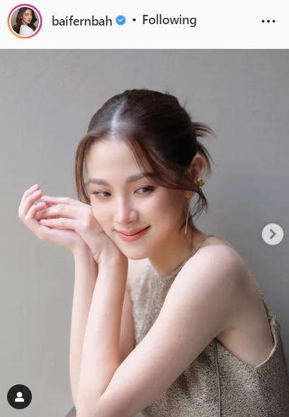 ใบเฟิร์น วางแผนฝากไข่ หลังพบซีสต์ในมดลูก ตื่นเต้น ได้ขึ้นปกนิตยสารดัง