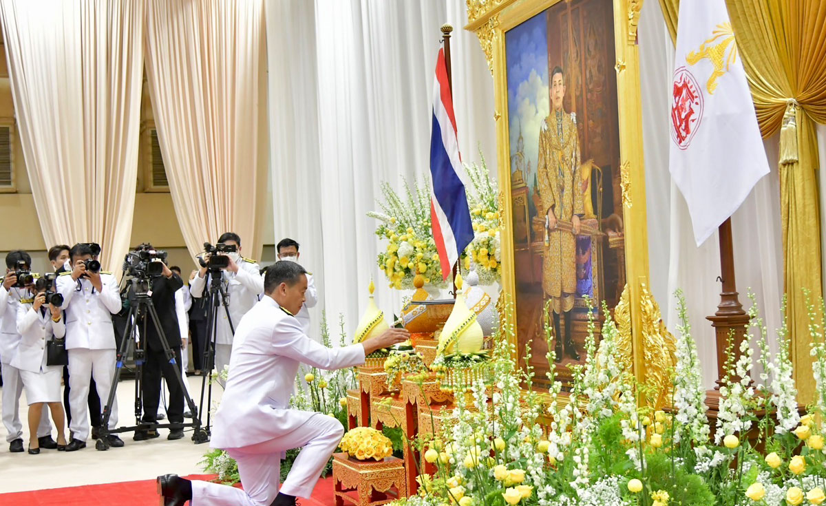 โปรดเกล้าฯ แต่งตั้ง "เศรษฐา ทวีสิน" ดำรงตำแหน่งนายกรัฐมนตรี คนที่ 30 