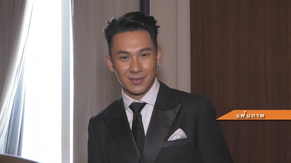 ชาวเน็ตไม่เห็นด้วย “ตั้ม วราวุธ” แกล้ง “คริส พีรวัส” จนเสียน้ำตา   (มีคลิป) 