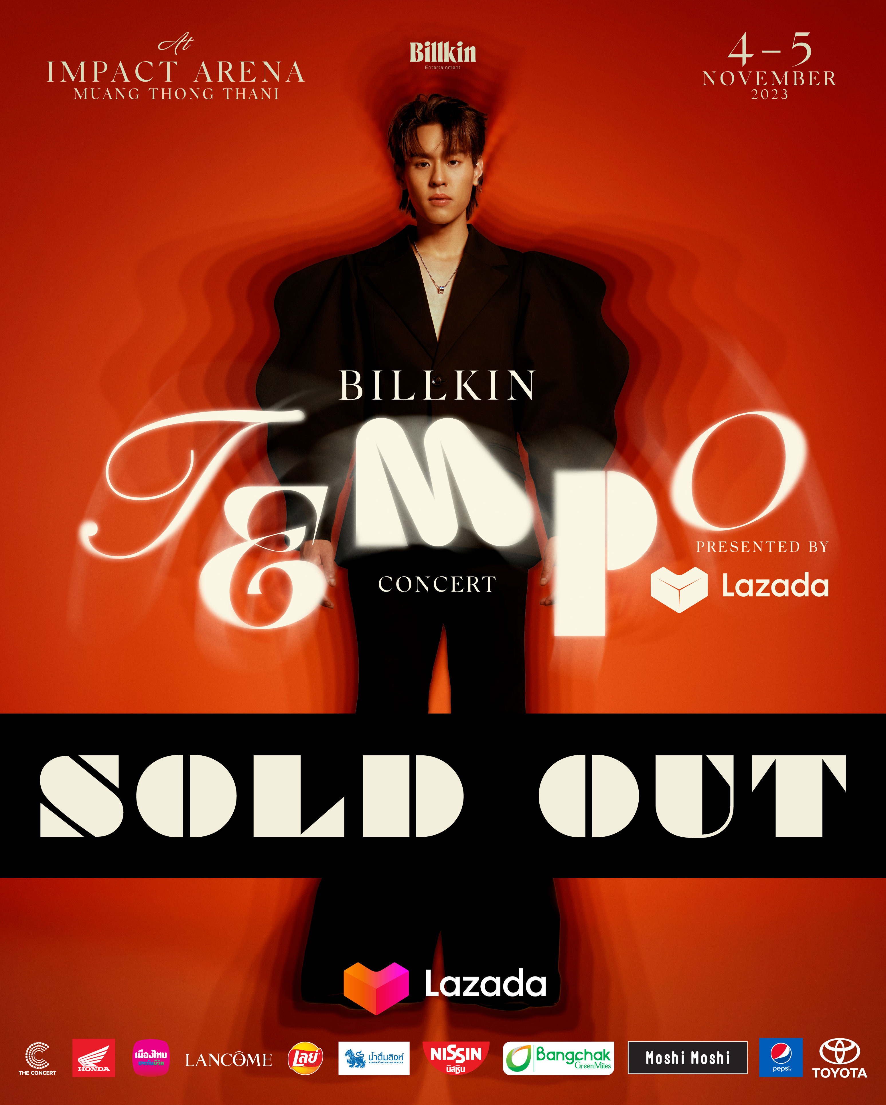หมดเกลี้ยงทั้ง 2 รอบ  บัตรคอนเสิร์ต บิวกิ้น sold out ภายใน5 นาที 