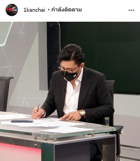 เปิดใจ หนุ่ม กรรชัย หลังได้รับรางวัลนาฏราช